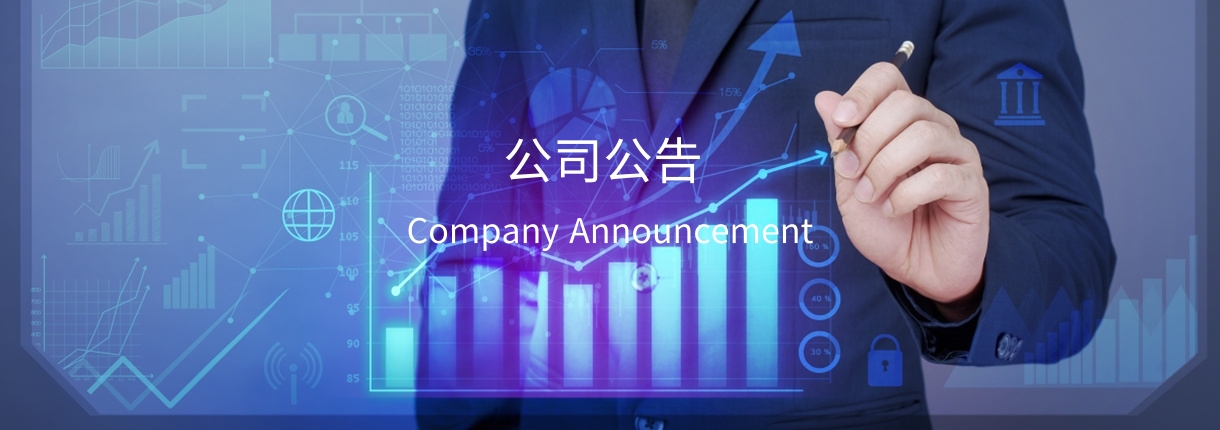 bob网站:Biotin-PEG3-Mal生物素三聚乙二醇马来酰亚胺的基本信息